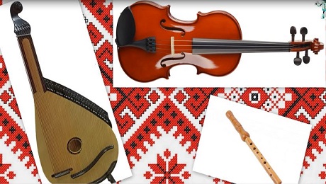 До с. 30: Сопілка, скрипка, бандура. Звучання