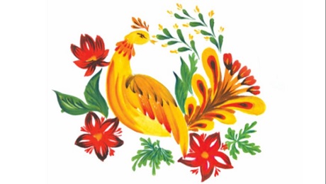 До с. 114 (1). Декоративне зображення птаха (педмалюнки)