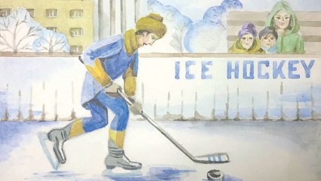 До с. 90 (1). Юний хокеїст на тренуванні (педмалюнки)