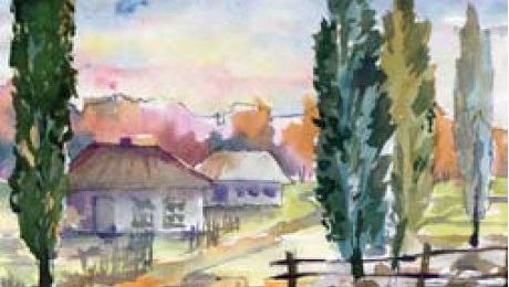 До с. 171 (2). Сільський краєвид