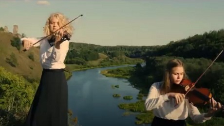  Гурт «Єдність». «Алілуйя». Український кавер композицію Леонарда Коена «Алілуя» (фрагмент)