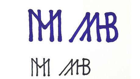 с. 111. Педмалюнок  «Авторський знак». Варіант 2