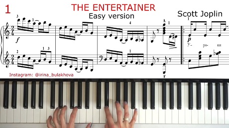 с. 116. Скотт Джоплін. Регтайм «The Entertainer» («Витівник»)