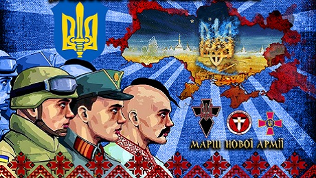 Хорова капела «Дударик». Гімн ОУН «Зродились ми великої години…»
