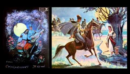 Хор «Гомін». Розпрощався стрілець…